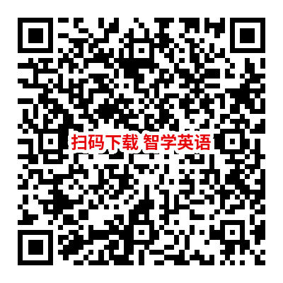 智学英语 QR Code